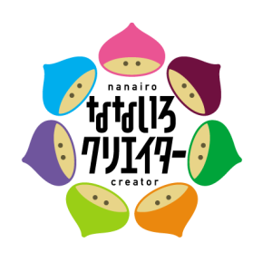 倉敷市の就労継続支援B型事業所 | なないろクリエイター